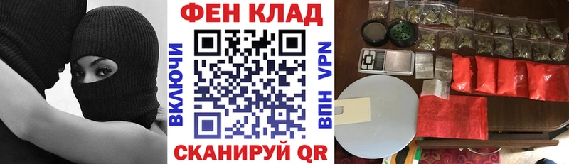 ОМГ ОМГ маркетплейс  Емва  Амфетамин Premium  где найти  