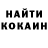 Амфетамин 97% Ilyich YT