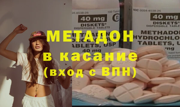 a pvp Абдулино