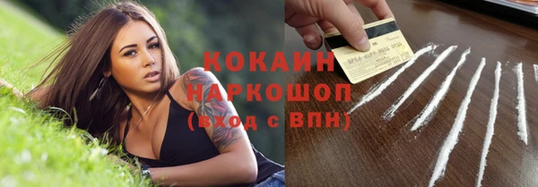 a pvp Абдулино