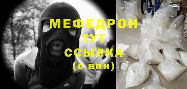 a pvp Абдулино
