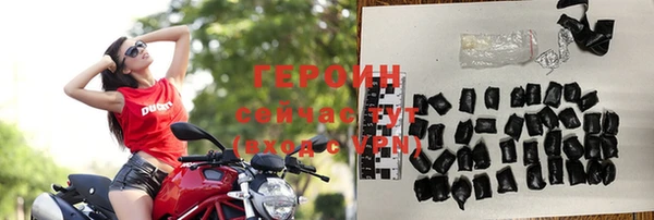 a pvp Абдулино