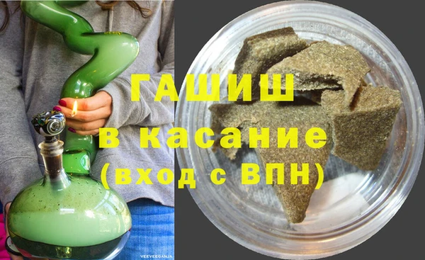 прущая мука Абинск