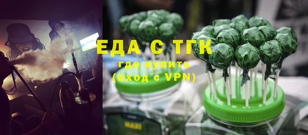 прущая мука Абинск