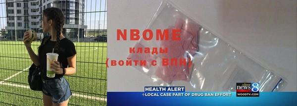 MDMA Premium VHQ Абаза