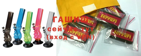 MDMA Premium VHQ Абаза