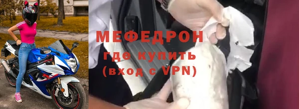 a pvp Абдулино