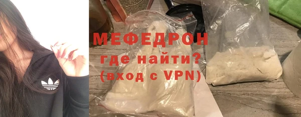 МДПВ Сатка