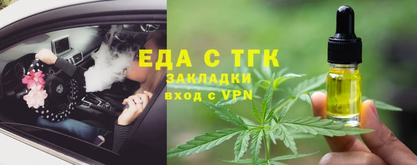 a pvp Абдулино