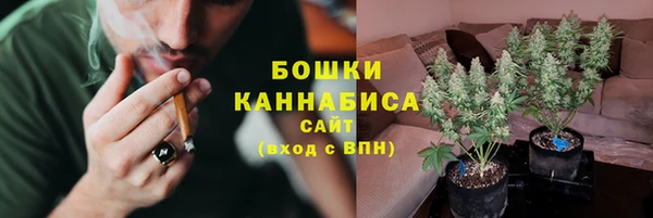MDMA Premium VHQ Абаза