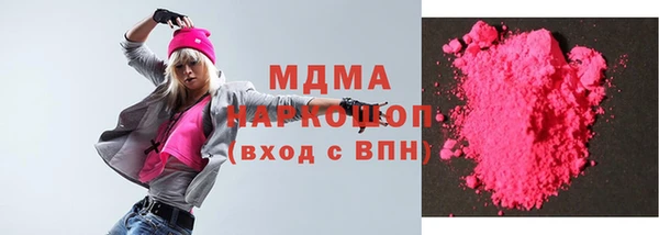 прущая мука Абинск
