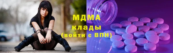 a pvp Абдулино