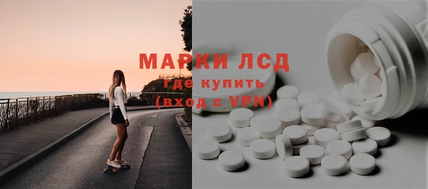 МДПВ Сатка
