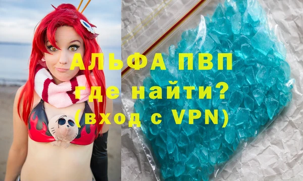 МДПВ Сатка