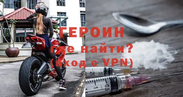 a pvp Абдулино
