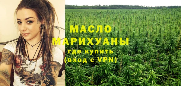 MDMA Premium VHQ Абаза