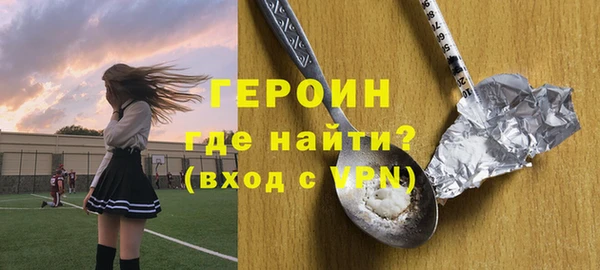 a pvp Абдулино