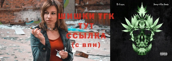 MDMA Premium VHQ Абаза