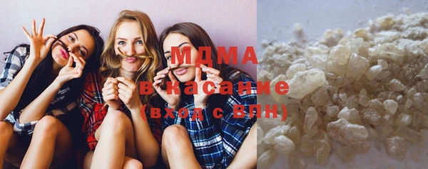 прущая мука Абинск