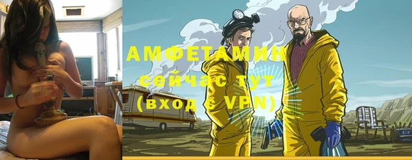 a pvp Абдулино