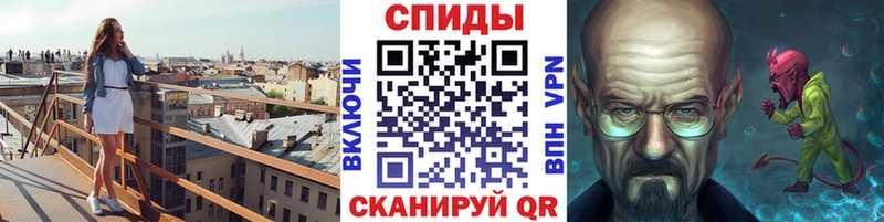 МЕТАМФЕТАМИН Декстрометамфетамин 99.9%  Емва 