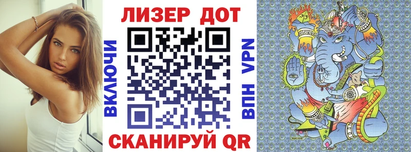 Наркотические марки 1500мкг  как найти наркотики  Емва 