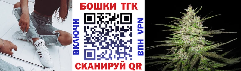 Каннабис LSD WEED  Емва 